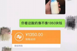 梁平梁平专业催债公司的催债流程和方法